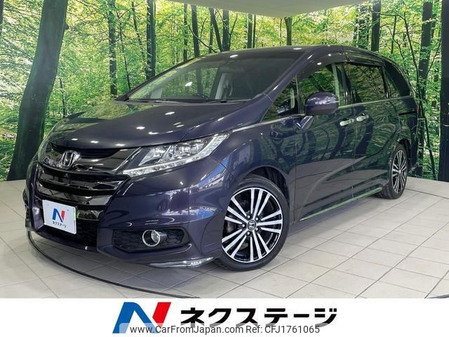 honda odyssey 2014 CFJ1761065 image 1