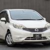 nissan note 2013 quick_quick_DBA-E12_E12-141039 image 4