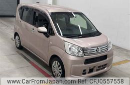 daihatsu move 2019 -DAIHATSU--Move LA150S-2035730---DAIHATSU--Move LA150S-2035730-