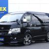 toyota hiace-wagon 2020 -TOYOTA--Hiace Wagon 3BA-TRH214W--TRH214-0061557---TOYOTA--Hiace Wagon 3BA-TRH214W--TRH214-0061557- image 1