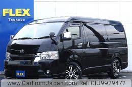 toyota hiace-wagon 2020 -TOYOTA--Hiace Wagon 3BA-TRH214W--TRH214-0061557---TOYOTA--Hiace Wagon 3BA-TRH214W--TRH214-0061557-