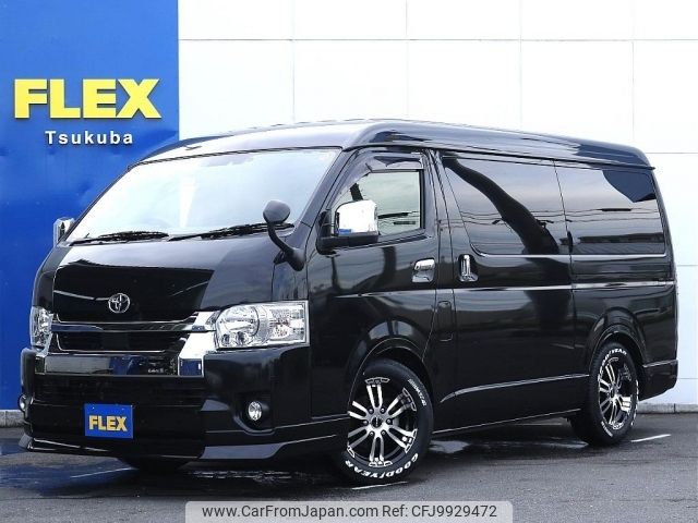 toyota hiace-wagon 2020 -TOYOTA--Hiace Wagon 3BA-TRH214W--TRH214-0061557---TOYOTA--Hiace Wagon 3BA-TRH214W--TRH214-0061557- image 1