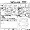 toyota prius 2012 -TOYOTA--Prius ZVW30-5383010---TOYOTA--Prius ZVW30-5383010- image 3