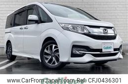 honda stepwagon 2015 -HONDA--Stepwgn DBA-RP3--RP3-1025683---HONDA--Stepwgn DBA-RP3--RP3-1025683-