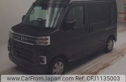 daihatsu atrai 2024 -DAIHATSU 【Ｎｏ後日 】--Atrai Van S700V-0107560---DAIHATSU 【Ｎｏ後日 】--Atrai Van S700V-0107560-