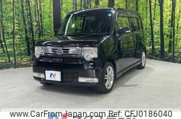 daihatsu move-conte 2014 -DAIHATSU--Move Conte DBA-L575S--L575S-0200374---DAIHATSU--Move Conte DBA-L575S--L575S-0200374-