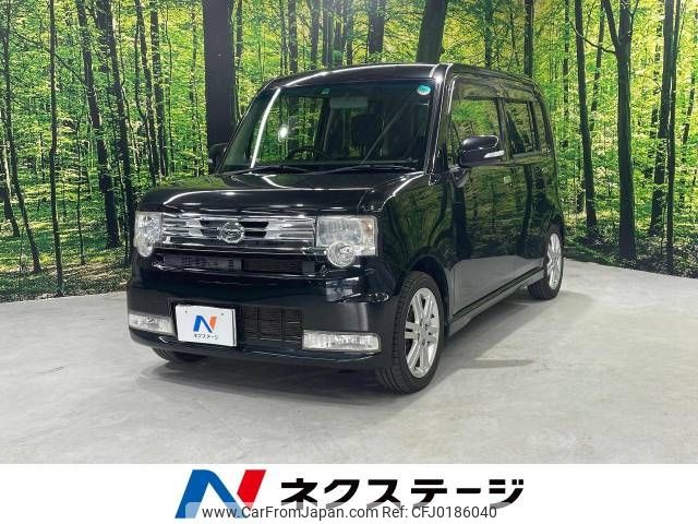 daihatsu move-conte 2014 -DAIHATSU--Move Conte DBA-L575S--L575S-0200374---DAIHATSU--Move Conte DBA-L575S--L575S-0200374- image 1