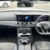 mercedes-benz e-class 2017 -MERCEDES-BENZ--Benz E Class RBA-213042C--WDD2130422A320250---MERCEDES-BENZ--Benz E Class RBA-213042C--WDD2130422A320250- image 17