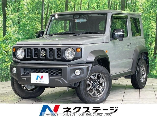 suzuki jimny-sierra 2020 CFJ8217007 image 1