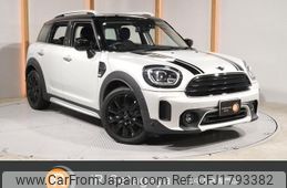 mini mini-others 2021 CFJ1793382