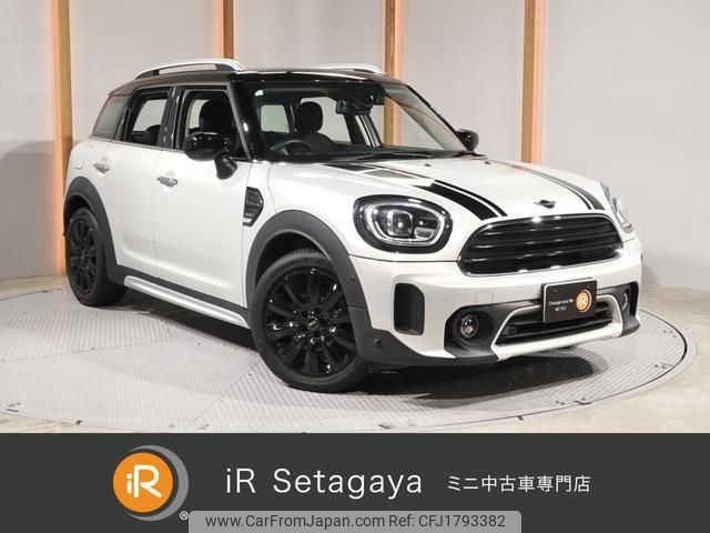 mini mini-others 2021 CFJ1793382 image 1