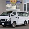 nissan caravan-van 2019 -NISSAN--Caravan Van LDF-VW6E26--VW6E26-110989---NISSAN--Caravan Van LDF-VW6E26--VW6E26-110989- image 19