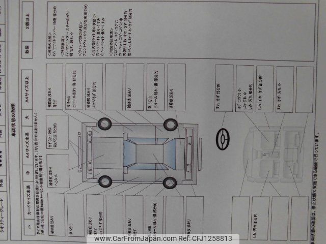 toyota mr-s 2000 -TOYOTA 【豊橋 502ﾀ9761】--MR-S ZZW30--0014005---TOYOTA 【豊橋 502ﾀ9761】--MR-S ZZW30--0014005- image 2