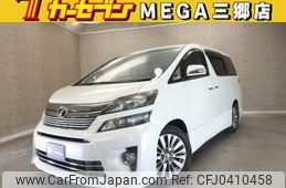 toyota vellfire 2013 -TOYOTA--Vellfire DBA-GGH20W--GGH20-8078044---TOYOTA--Vellfire DBA-GGH20W--GGH20-8078044-