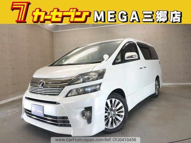 toyota vellfire 2013 -TOYOTA--Vellfire DBA-GGH20W--GGH20-8078044---TOYOTA--Vellfire DBA-GGH20W--GGH20-8078044- image 1