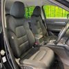 mazda cx-5 2018 quick_quick_KF2P_KF2P-303252 image 9