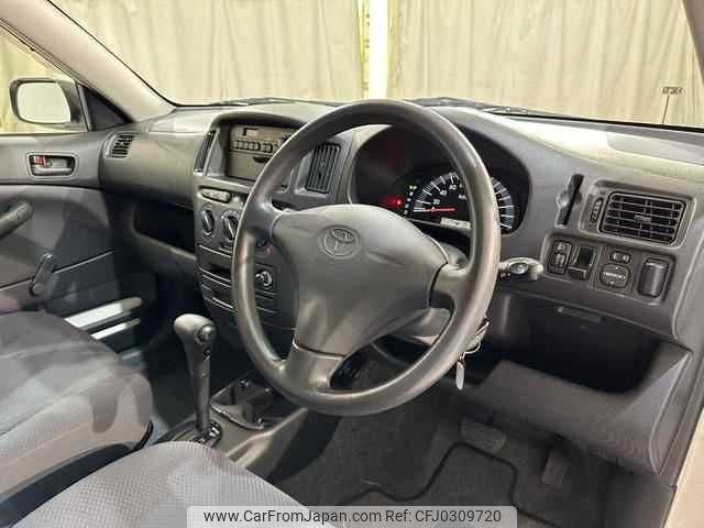 toyota probox-van 2013 TE4736 image 2