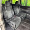toyota alphard 2020 CFJ1708171 image 9