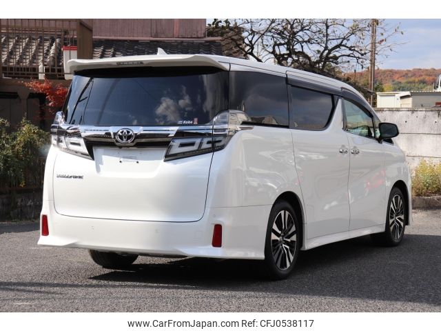 toyota vellfire 2020 -TOYOTA--Vellfire AGH30W--AGH30-0308683---TOYOTA--Vellfire AGH30W--AGH30-0308683- image 2