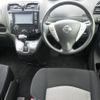 nissan serena 2012 -NISSAN 【高知 300ね5059】--Serena HC26-067665---NISSAN 【高知 300ね5059】--Serena HC26-067665- image 4