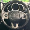 honda n-box 2014 -HONDA--N BOX DBA-JF1--JF1-2221172---HONDA--N BOX DBA-JF1--JF1-2221172- image 12