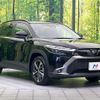 toyota corolla-cross 2024 CFJ1731660 image 16