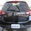 mazda demio 2015 -MAZDA--Demio LDA-DJ5FS--DJ5FS-115646---MAZDA--Demio LDA-DJ5FS--DJ5FS-115646- image 7