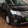 nissan serena 2013 -NISSAN--Serena DAA-HFC26--HFC26-169113---NISSAN--Serena DAA-HFC26--HFC26-169113- image 14