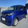 nissan dayz 2020 -NISSAN--DAYZ 5AB-B43W--B43W-0106655---NISSAN--DAYZ 5AB-B43W--B43W-0106655- image 21