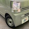 nissan clipper-van 2020 CFJ1799865 image 12