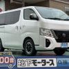 nissan caravan-van 2025 GOO_JP_700060017330250520032 image 1