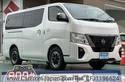nissan caravan-van 2025 GOO_JP_700060017330250520032