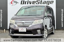 nissan serena 2011 quick_quick_DBA-FC26_FC26-008862