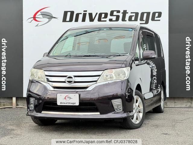 2011 Nissan Serena DBA-FC26 - Car Price $3,129