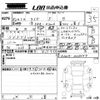 toyota raize 2020 CFJ1615248 image 3