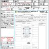 honda zr-v 2024 quick_quick_RZ4_RZ4-1005887 image 21