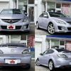 mazda atenza 2008 -MAZDA--Atenza Sports DBA-GH5FS--GH5FS-101747---MAZDA--Atenza Sports DBA-GH5FS--GH5FS-101747- image 9