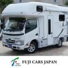 toyota camroad 2016 CFJ1858407 image 1