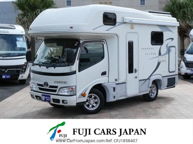 toyota camroad 2016 CFJ1858407 image 1