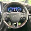 toyota alphard 2024 quick_quick_AAHH40W_AAHH40-4011675 image 12