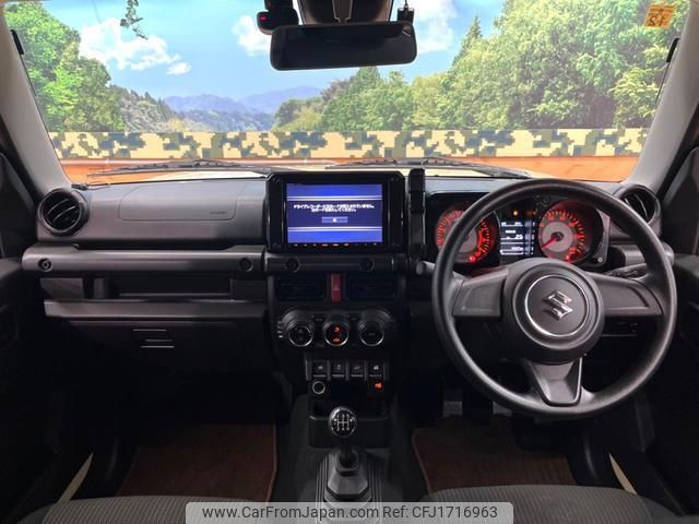 suzuki jimny 2023 CFJ1716963 image 2