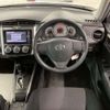 toyota corolla-fielder 2013 -TOYOTA--Corolla Fielder DBA-NZE164G--NZE164-7021623---TOYOTA--Corolla Fielder DBA-NZE164G--NZE164-7021623- image 7