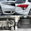 honda vezel 2016 -HONDA--VEZEL DBA-RU1--RU1-1213080---HONDA--VEZEL DBA-RU1--RU1-1213080- image 7