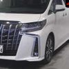 toyota alphard 2019 -TOYOTA 【名古屋 339ﾔ504】--Alphard GGH30W-0033309---TOYOTA 【名古屋 339ﾔ504】--Alphard GGH30W-0033309- image 8