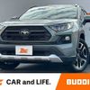 toyota rav4 2019 CFJ1844590 image 1