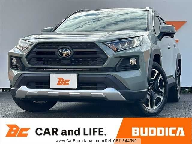 toyota rav4 2019 CFJ1844590 image 1