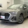 audi q3 2022 quick_quick_3BA-F3DPC_WAUZZZF30M1143871 image 1