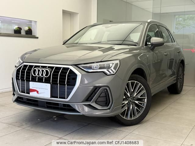audi q3 2022 quick_quick_3BA-F3DPC_WAUZZZF30M1143871 image 1