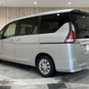 nissan serena 2018 -NISSAN--Serena DAA-GC27--GC27-028559---NISSAN--Serena DAA-GC27--GC27-028559- image 7