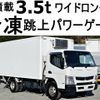 mitsubishi-fuso canter 2015 -MITSUBISHI--Canter TKG-FEB80--FEB80-541100---MITSUBISHI--Canter TKG-FEB80--FEB80-541100- image 1